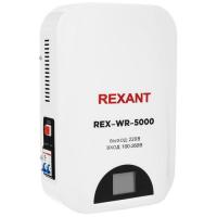 Стабилизатор напряжения Rexant REX-WR-5000 в Енакиево
