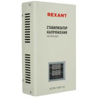 Стабилизатор напряжения Rexant АСНN-1500/1-Ц в Енакиево