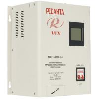Стабилизатор напряжения Ресанта АСН-10000Н/1-Ц Lux в Енакиево