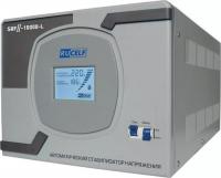 Стабилизатор напряжения RUCELF SRFII-10000-L в Енакиево