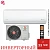 Кондиционер Royal Clima RCI-TWC35HN/IN/RCI-TWC35HN/OUT Triumph DC Inverter 2024 в Енакиево
