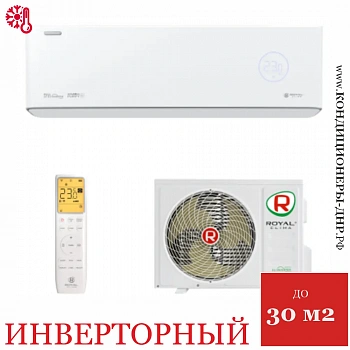 Кондиционер Royal Clima RCI-RF30HN Royal Fresh Full DC EU Inverter + проточный воздух в Енакиево