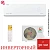 Кондиционер Royal Clima RCI-RF30HN Royal Fresh Full DC EU Inverter + проточный воздух в Енакиево