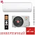 Кондиционер Royal Clima RCI-TWC28HN/IN/RCI-TWC28HN/OUT Triumph DC Inverter 2024 в Енакиево