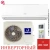 Кондиционер Dahatsu DH-07 I Onyx DC Inverter в Енакиево