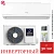 Кондиционер Dahatsu DH-09 I Onyx DC Inverter в Енакиево