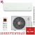 Кондиционер Royal Clima RCI-GRC28HN/IN/RCI-GRC28HN/OUT Grida DC EU Inverter в Енакиево