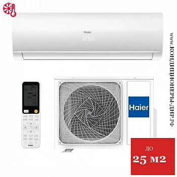 Кондиционер Haier HSU-09HFF103/R3-W/HSU-09HUF103/R3 Flexis White в Енакиево