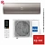 Кондиционер Haier HSU-09HFF103/R3-G/HSU-09HUF103/R3 Flexis Gold в Енакиево
