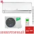 Кондиционер Ballu BSDI-12HN1_21Y Lagoon DC Inverter в Енакиево