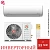 Кондиционер Royal Clima RCI-PFC55HN/IN/RCI-PFC55HN/OUT Perfetto DC EU Inverter 2024 в Енакиево
