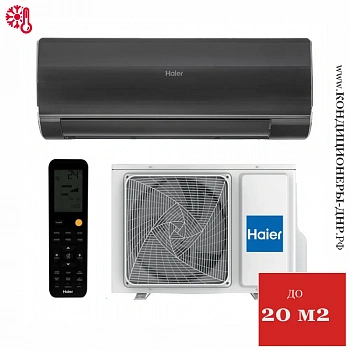 Кондиционер Haier HSU-07HFF203/R3-B/HSU-07HUF203/R3 Flexis On/Off в Енакиево