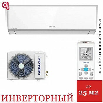 Кондиционер Ishimatsu ALK-09I Akasi в Енакиево