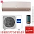 Кондиционер Haier AS35S2SF3FA-G/1U35S2SM3FA Flexis Inverter в Енакиево