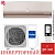 Кондиционер Haier AS25S2SF4FA-G/1U25S2SM4FA 2025 Flexis Super Match в Енакиево