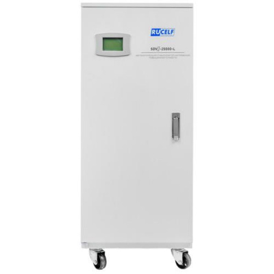 Стабилизатор напряжения RUCELF SDVII-25000-L в Енакиево