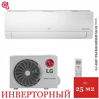 Кондиционер LG Mega Smart P09TT.NSA / P09TT.U12A в Енакиево
