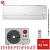 Кондиционер LG Mega Smart P09TT.NSA / P09TT.U12A в Енакиево