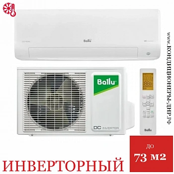 Кондиционер Ballu BSPKI-24HN8_V4 Ice Peak DC Inverter 2025 в Енакиево