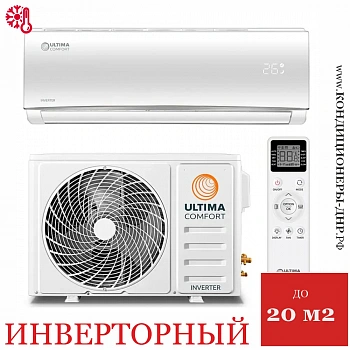 Кондиционер Ultima Comfort ECS-I07PN-IN/ECS-I07PN-OUT Eclipse Inverter 2024 в Енакиево