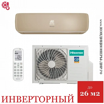 Кондиционер Hisense AS-10UW4RVETG01G(C)/AS-10UW4RVETG01W(C) Champagne Crystal Super DC Inverter Wi-Fi в Енакиево