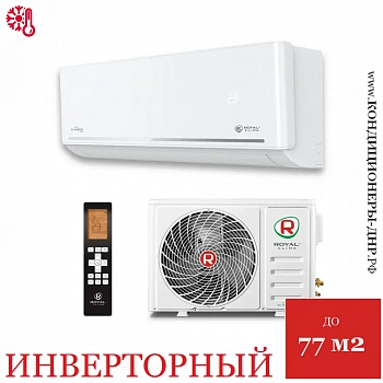 Кондиционер Royal Clima RCI-FC75HN/IN/RCI-FC75HN/OUT Felicita Inverter в Енакиево