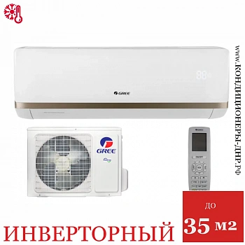 Кондиционер Gree GWH12AABXB-K6DNA2C Bora Inverter в Енакиево