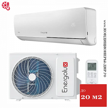 Кондиционер Energolux SAS07B4-A/SAU07B4-A Basel 4 в Енакиево