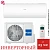Кондиционер Haier AS25PHP2HRA/1U25PHP1FRA Coral Expert в Енакиево