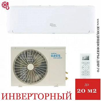 Кондиционер Oasis O-7I Pro в Енакиево