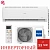 Кондиционер Haier AS12TT5HRA/1U12TL4FRA Tundra Inverter в Енакиево