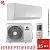 Кондиционер Gree GWH12AGBXB-K6DNA4C Pular Inverter в Енакиево