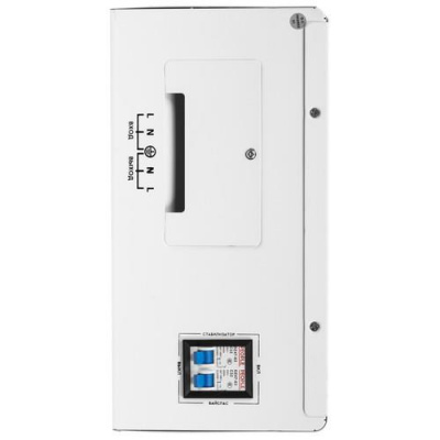 Стабилизатор напряжения SMARTWATT AVR SERVO 5000SW в Енакиево