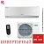 Кондиционер Jax ACY-07HE Murray Inverter в Енакиево