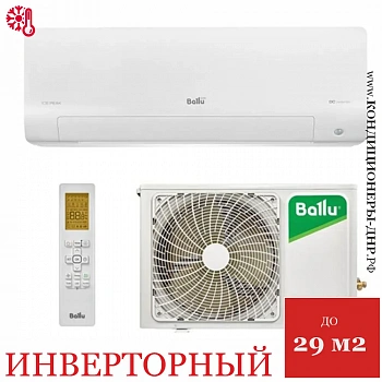 Кондиционер Ballu BSPKI-10HN8_V4 Ice Peak DC Inverter 2025 в Енакиево