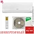 Кондиционер Ballu BSPKI-10HN8_V4 Ice Peak DC Inverter 2025 в Енакиево