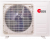 Кондиционер Denko GW-07I Samurai DC Inverter в Енакиево