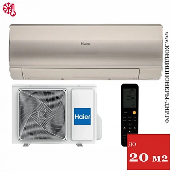Кондиционер Haier HSU-07HFF203/R3-G/HSU-07HUF203/R3 Flexis On/Off Gold (-40С) в Енакиево