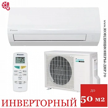 Кондиционер Daikin FTXF50D/RXF50D в Енакиево
