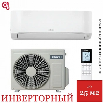 Кондиционер Hitachi RAK-DJ25RHAE/RAC-DJ25WHAE Shiratama Inverter в Енакиево