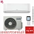Кондиционер Hitachi RAK-DJ25RHAE/RAC-DJ25WHAE Shiratama Inverter в Енакиево