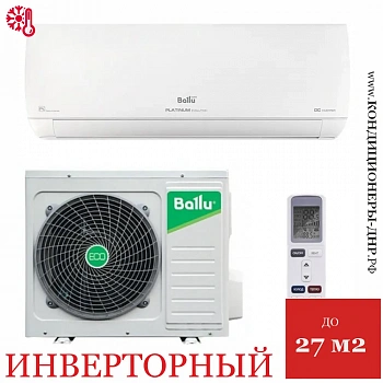 Кондиционер Ballu BSUI-09HN8_23Y Platinum Evolution DC Inverter в Енакиево