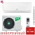 Кондиционер Ballu BSUI-09HN8_23Y Platinum Evolution DC Inverter в Енакиево