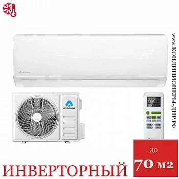 Кондиционер Axioma ASX24HZ1/ASB24HZ1 Inverter в Енакиево