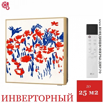 Кондиционер LG A09GA1 Artcool NewGallery Inverter в Енакиево