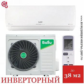 Кондиционер Ballu BSUI-12HN8_V4 Platinum Evolution DC Inverter 2025 в Енакиево