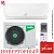 Кондиционер Ballu BSUI-12HN8_V4 Platinum Evolution DC Inverter 2025 в Енакиево