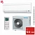 Кондиционер Daikin ATYN60L / ARYN60L в Енакиево