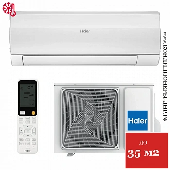 Кондиционер Haier HSU-12HFF203/R3-W/HSU-12HUF203/R3 Flexis On/Off в Енакиево