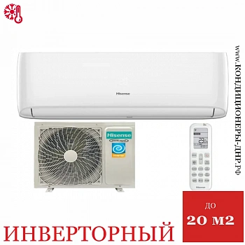 Кондиционер Hisense AS-07UW4RYRCA00G/AS-07UW4RYRCA00W Goal DC Inverter Wi-Fi в Енакиево